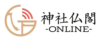 神社仏閣オンライン 公式HP